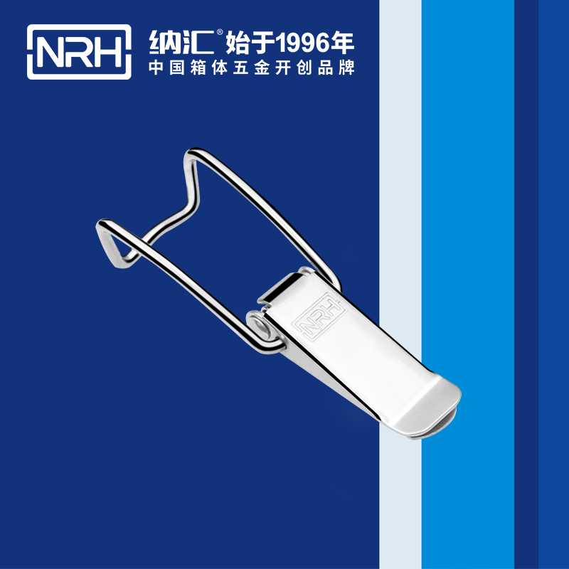 5111A-扁嘴一色桃子在线播放