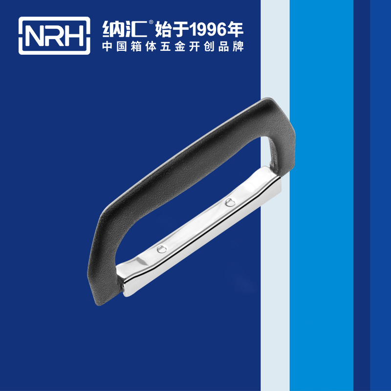 一色桃子中文字幕/NRH 4421 儀箱一色桃子在线观看视频