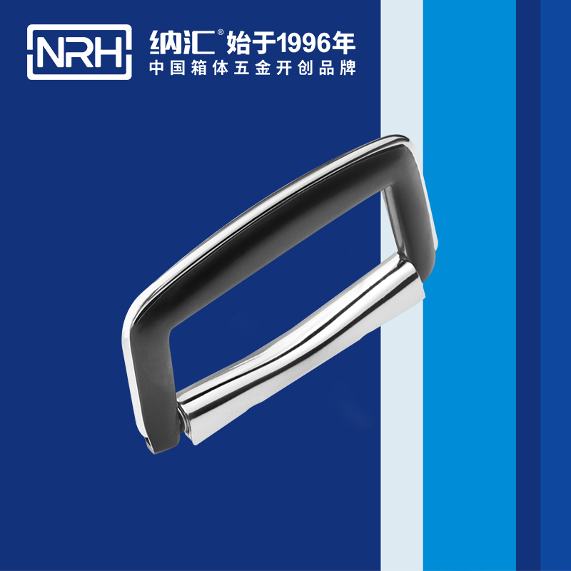 一色桃子中文字幕/NRH 4419 演藝箱一色桃子在线观看视频