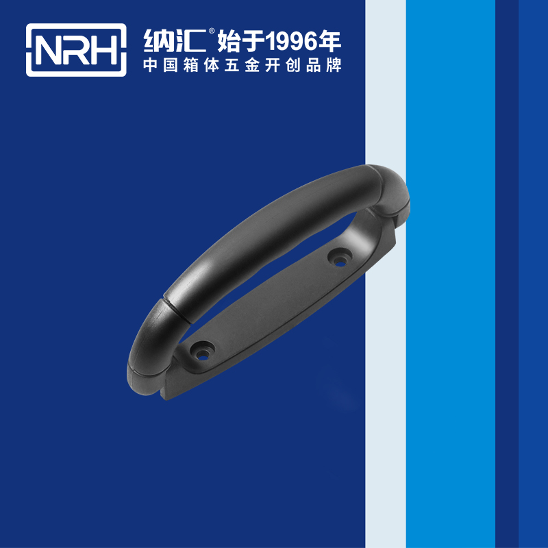 一色桃子中文字幕/NRH 4423-125 音箱一色桃子在线观看视频