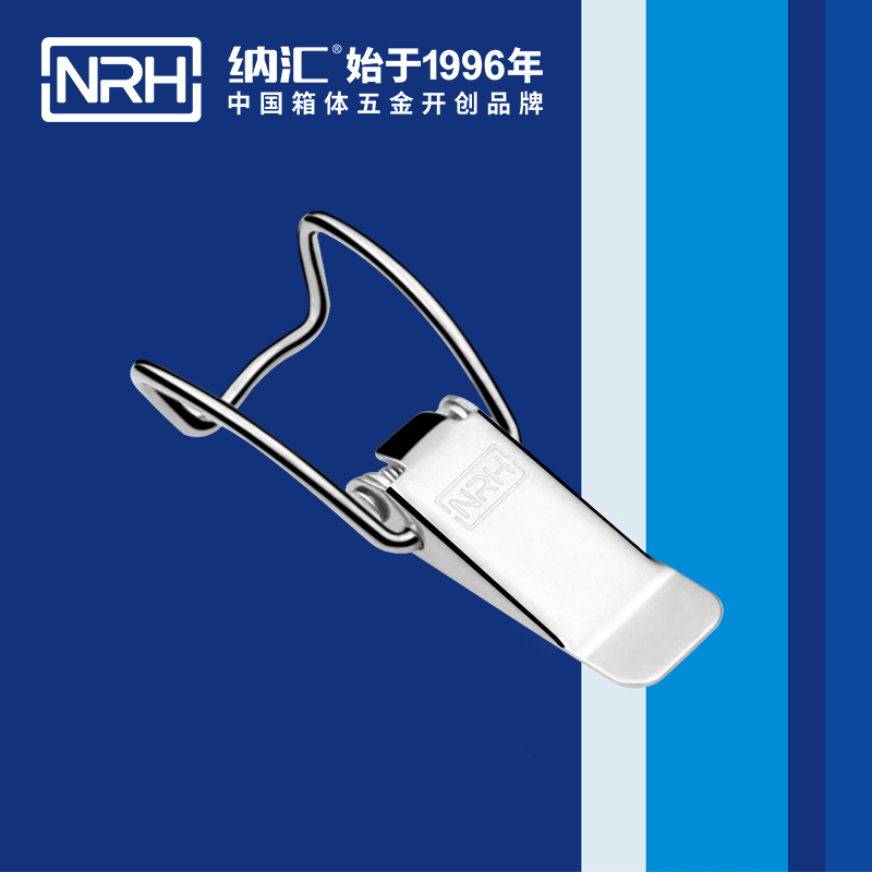 5112A-扁嘴一色桃子在线播放