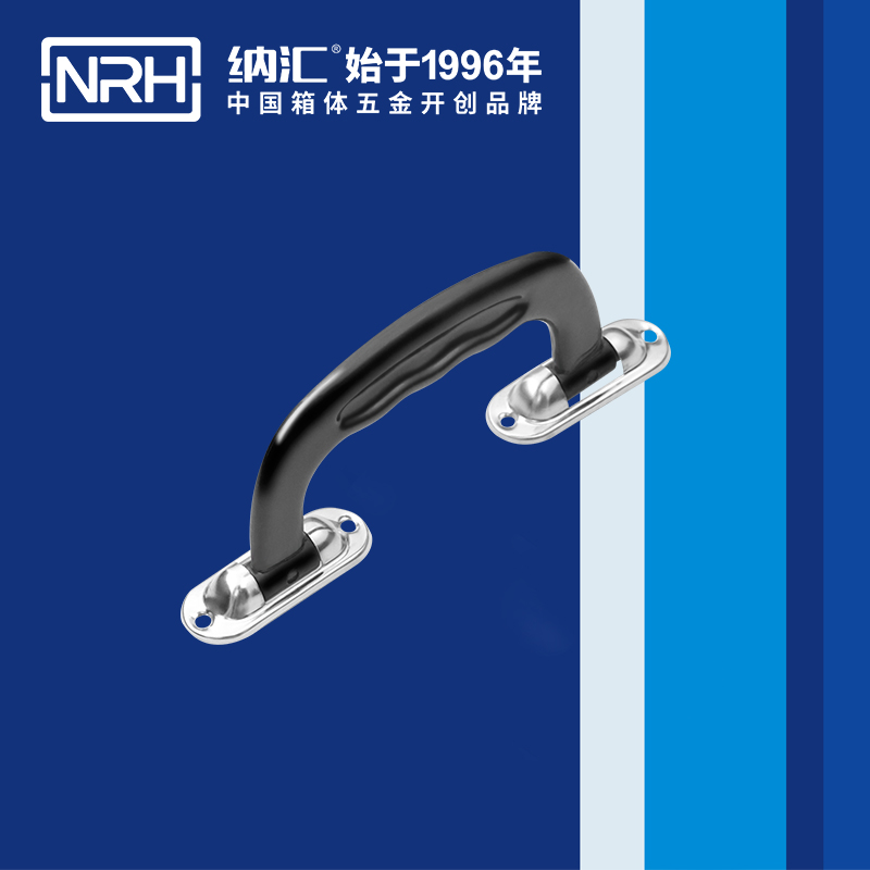 一色桃子中文字幕/NRH 4424 遊艇一色桃子在线观看视频