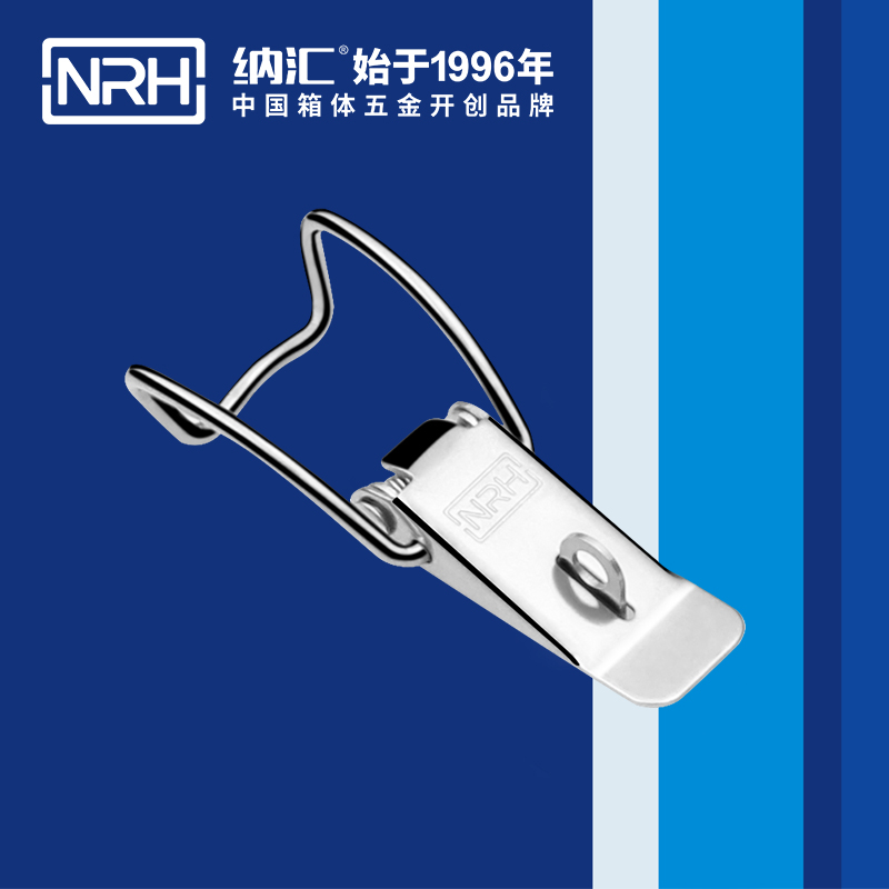 5112B-扁嘴一色桃子在线播放