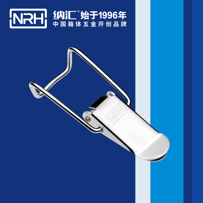 5113A-扁嘴一色桃子在线播放