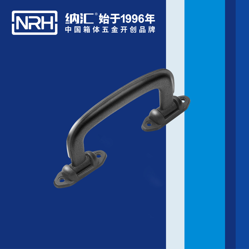 一色桃子中文字幕/NRH 4432 五金提手