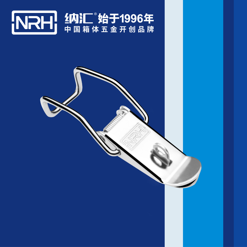 5113B-扁嘴一色桃子在线播放