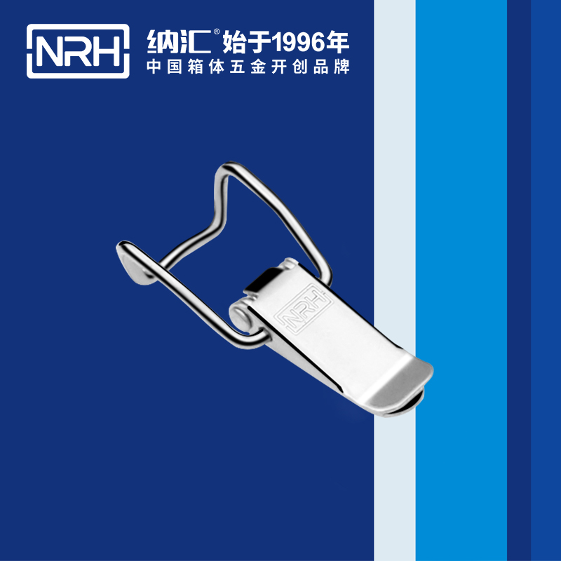 5114A-扁嘴一色桃子在线播放