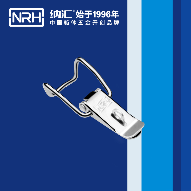 5114B-扁嘴一色桃子在线播放