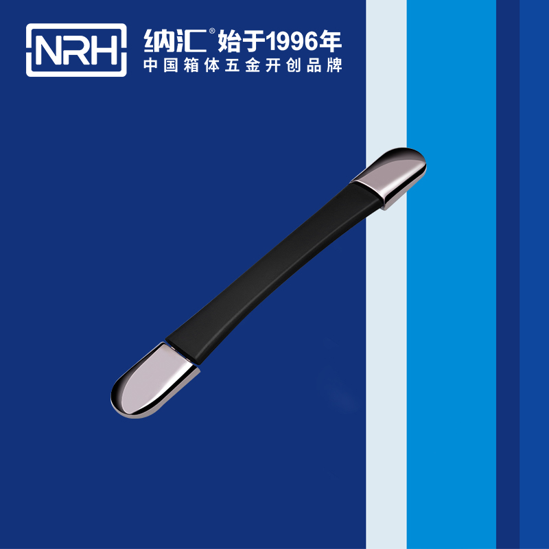 一色桃子中文字幕/NRH 縮伸一色桃子在线观看视频 4506