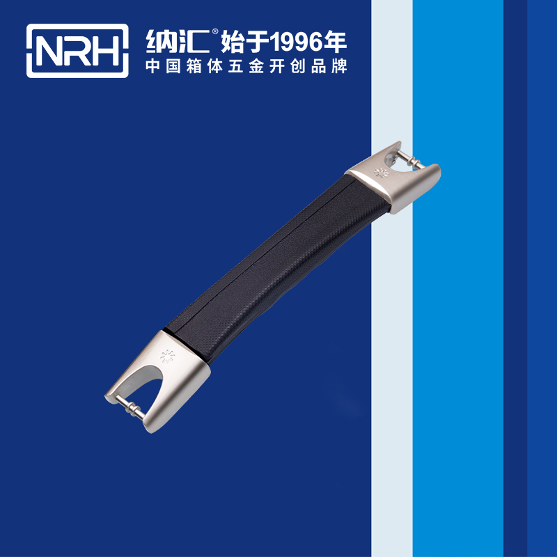 一色桃子中文字幕/NRH 伸縮一色桃子在线观看视频 4519