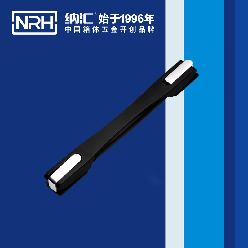 一色桃子中文字幕/NRH 伸縮一色桃子在线观看视频 4521