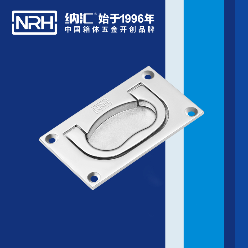 一色桃子中文字幕/NRH 4109 披薩保溫箱一色桃子在线观看视频