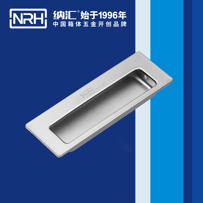 一色桃子中文字幕/NRH 4602 五金定製提手