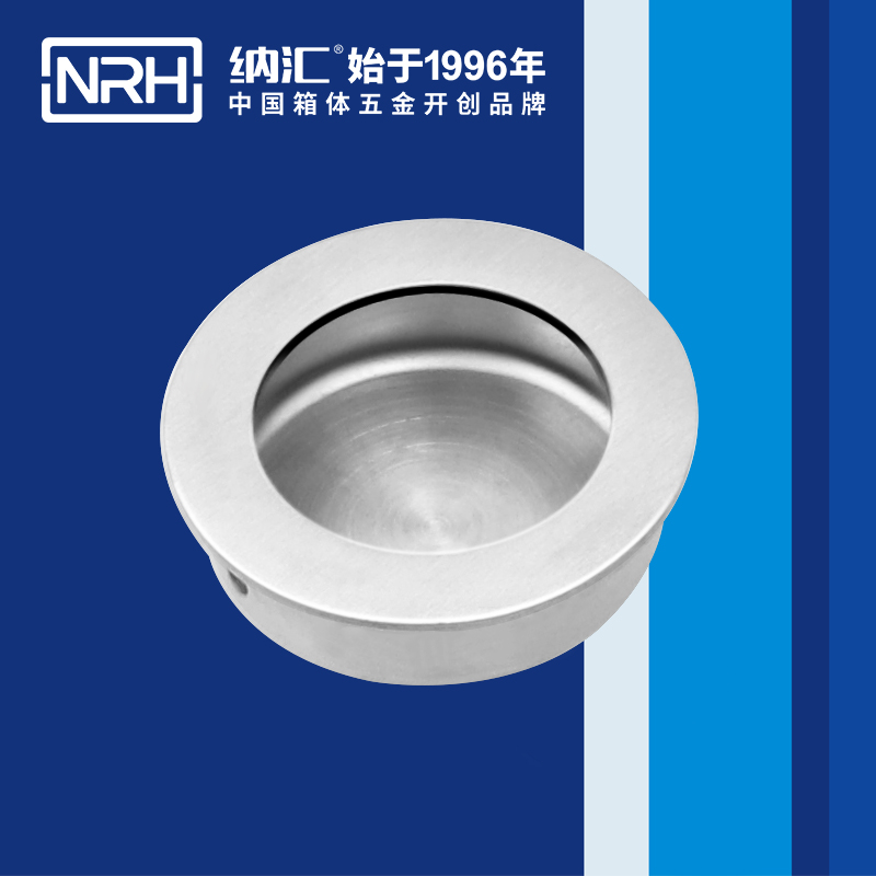 一色桃子中文字幕/NRH 4609-40 太陽能板提手
