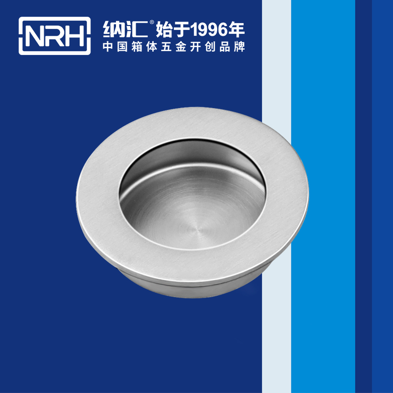 一色桃子中文字幕/NRH 4609-50 外賣送餐一色桃子在线观看视频