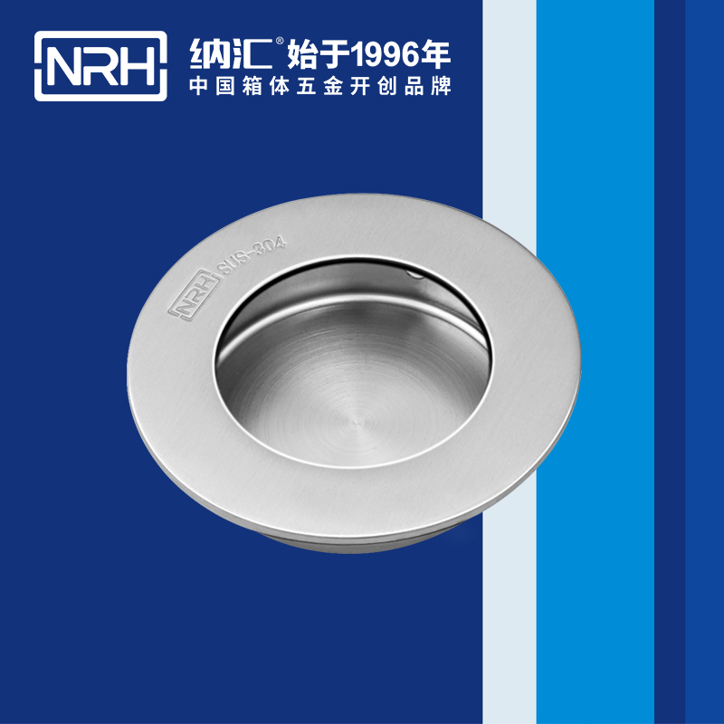 一色桃子中文字幕/NRH 4609-65 儀箱提手
