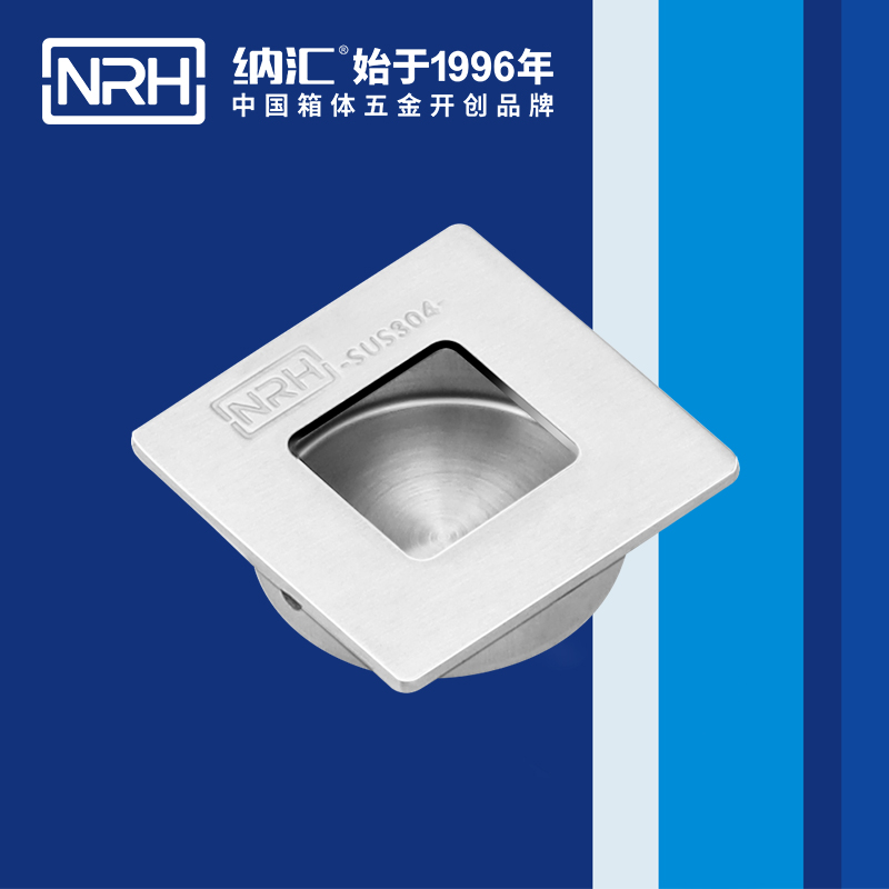 一色桃子中文字幕/NRH 4614-40 折疊一色桃子在线观看视频廠家