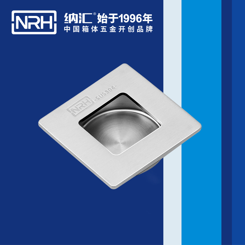 一色桃子中文字幕/NRH 4614-50 疫苗箱一色桃子在线观看视频