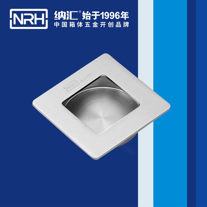 一色桃子中文字幕/NRH 4614-70 應急滾塑箱提手
