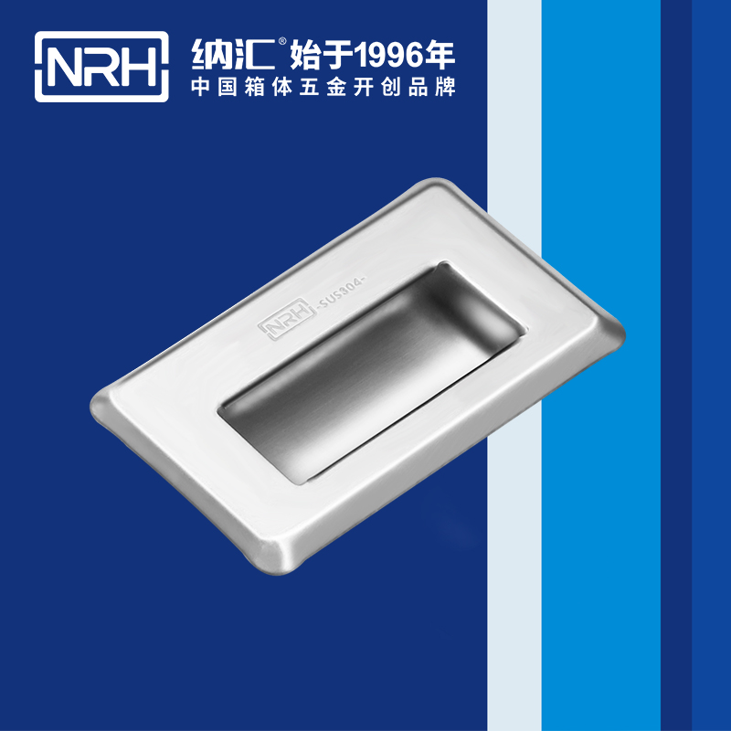 一色桃子中文字幕/NRH 4620-94 音樂箱一色桃子在线观看视频