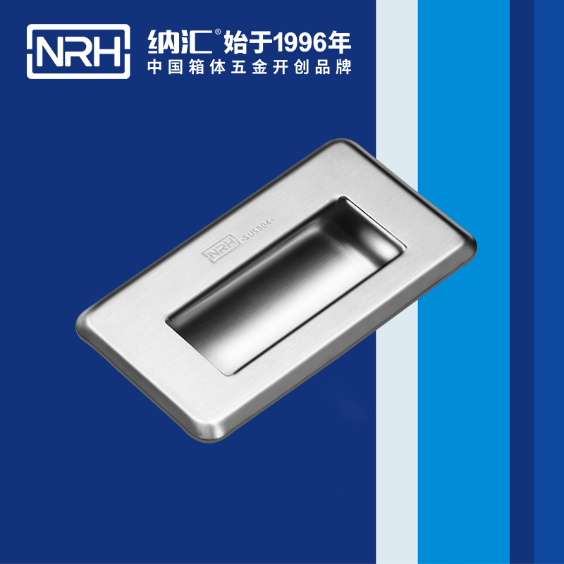 一色桃子中文字幕/NRH 4620-110 鐵箱一色桃子在线观看视频