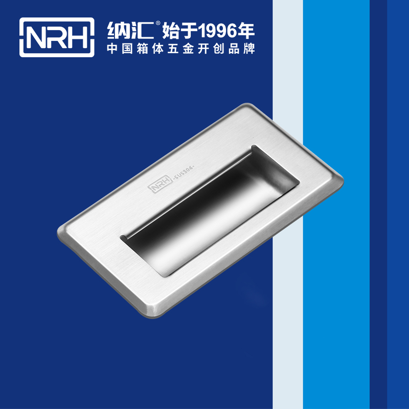 一色桃子中文字幕/NRH 4620-120 箱環一色桃子在线观看视频