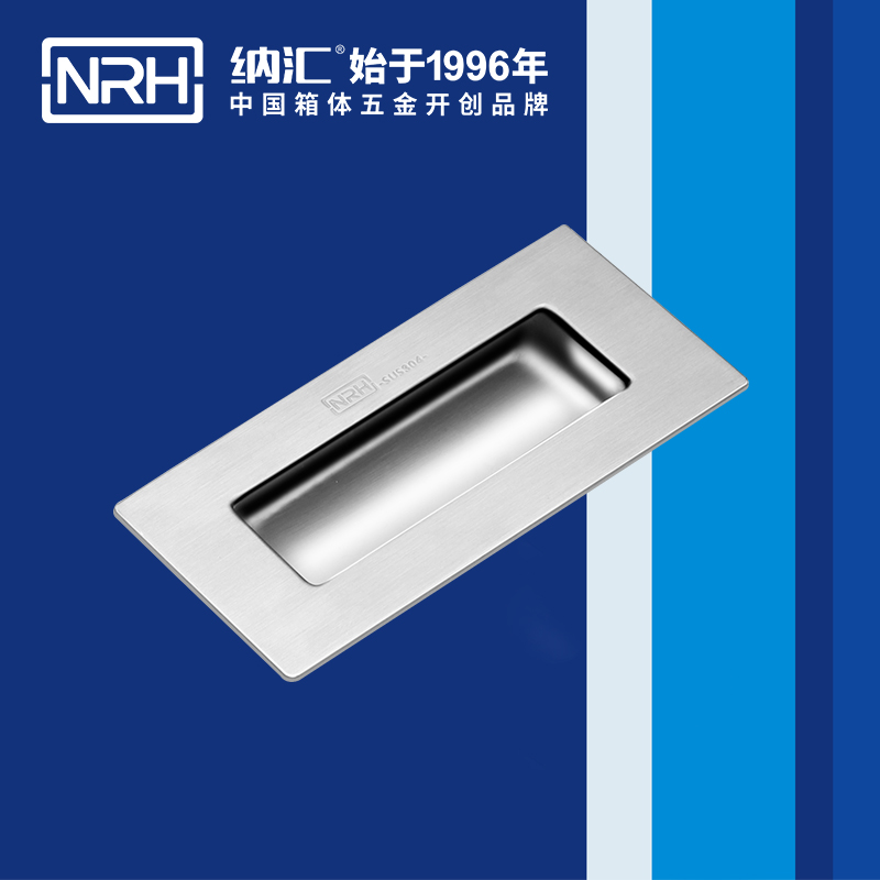 一色桃子中文字幕/NRH 4621-119 木箱提手
