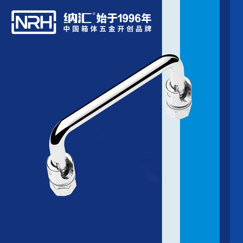 一色桃子中文字幕/NRH 4636-90 機械設備重型一色桃子在线观看视频