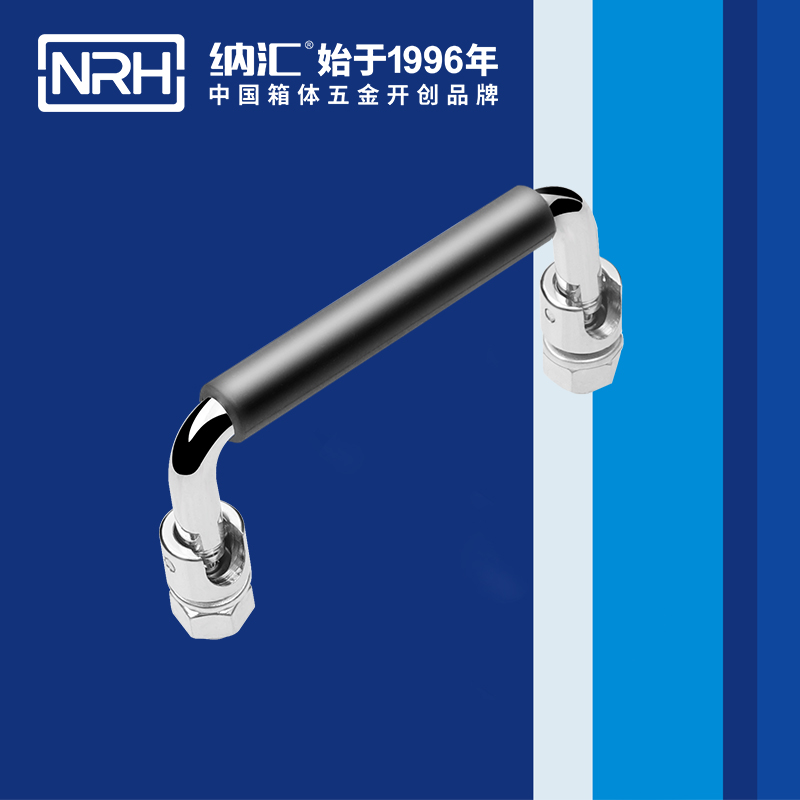 一色桃子中文字幕/NRH 4636-90-1 重箱木箱一色桃子在线观看视频