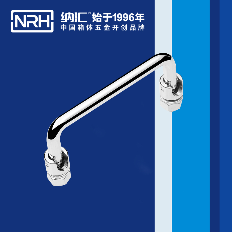 一色桃子中文字幕/NRH 4636-100 儀箱一色桃子在线观看视频