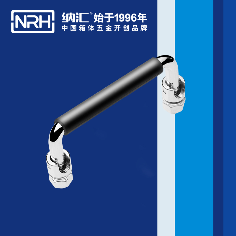 一色桃子中文字幕/NRH 4636-100-1 箱拉五金提手
