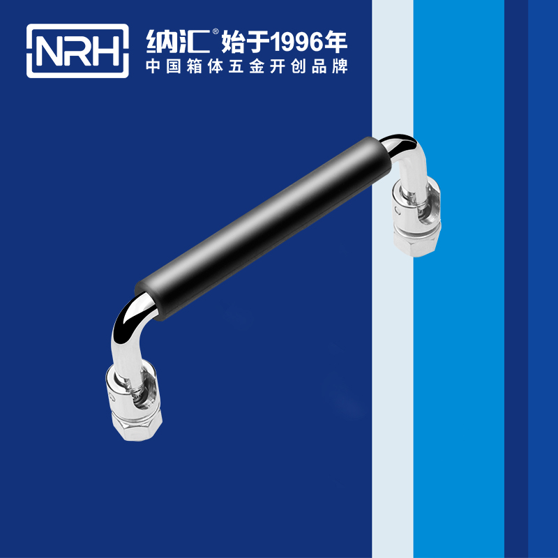 一色桃子中文字幕/NRH 4636-120-1 包裝箱一色桃子在线观看视频