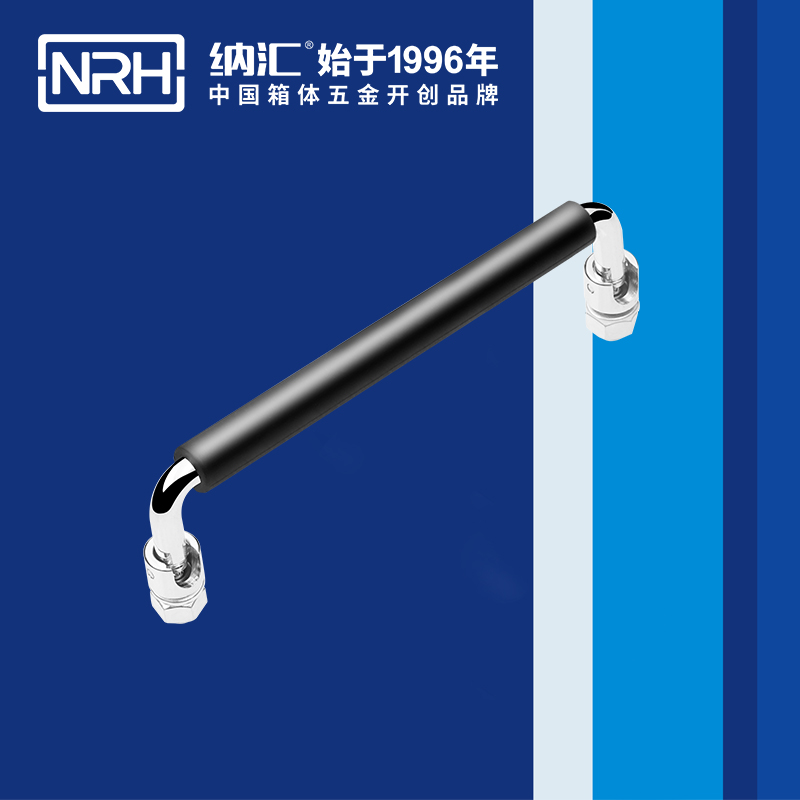 一色桃子中文字幕/NRH 4636-150-1 舞台音箱提手