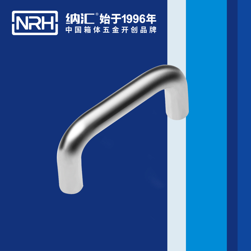 一色桃子中文字幕/NRH 4637-64 指揮作業箱一色桃子在线观看视频