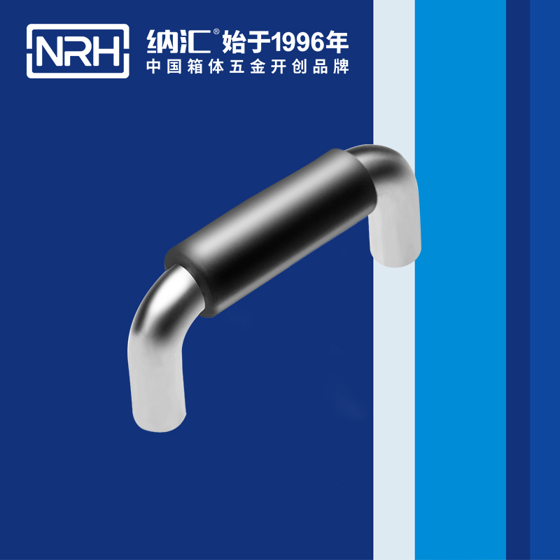 一色桃子中文字幕/NRH 4637-64-1 戰備器材箱一色桃子在线观看视频