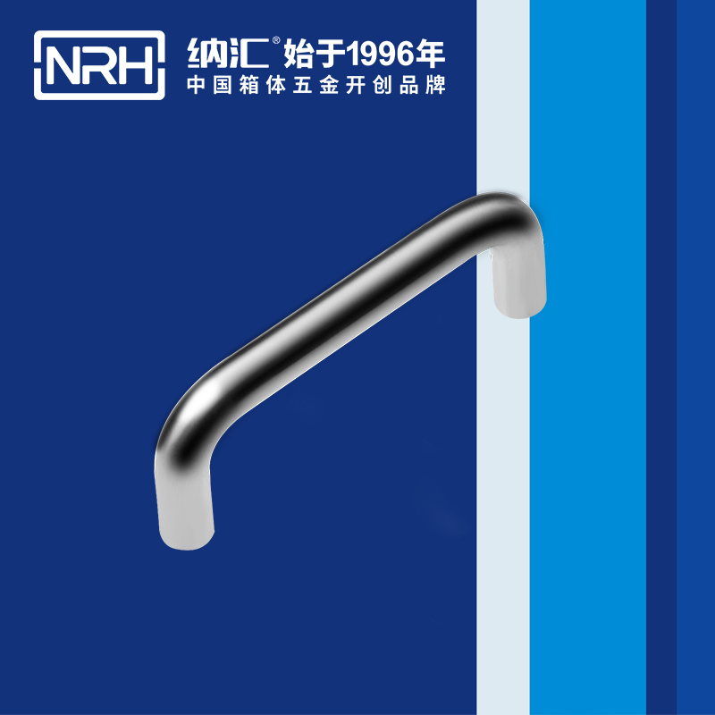 一色桃子中文字幕/NRH 4637-96 防摔空投箱一色桃子在线观看视频
