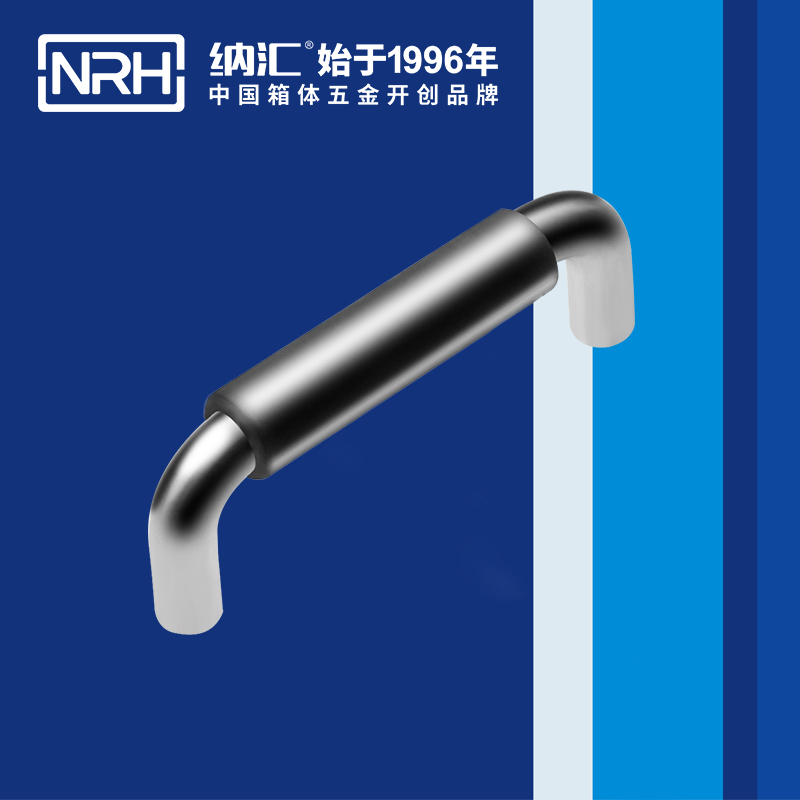 一色桃子中文字幕/NRH 4637-96-1 運輸保護箱一色桃子在线观看视频