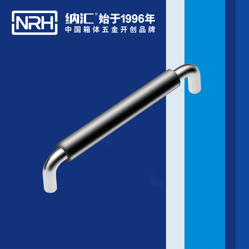一色桃子中文字幕/NRH 4637-192-1 音響鋁箱一色桃子在线观看视频
