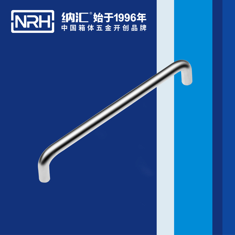 一色桃子中文字幕/NRH 4637-224 航空箱樂器提手
