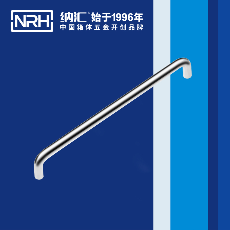 一色桃子中文字幕/NRH 4637-288 鋁箱工業提手一色桃子在线观看视频