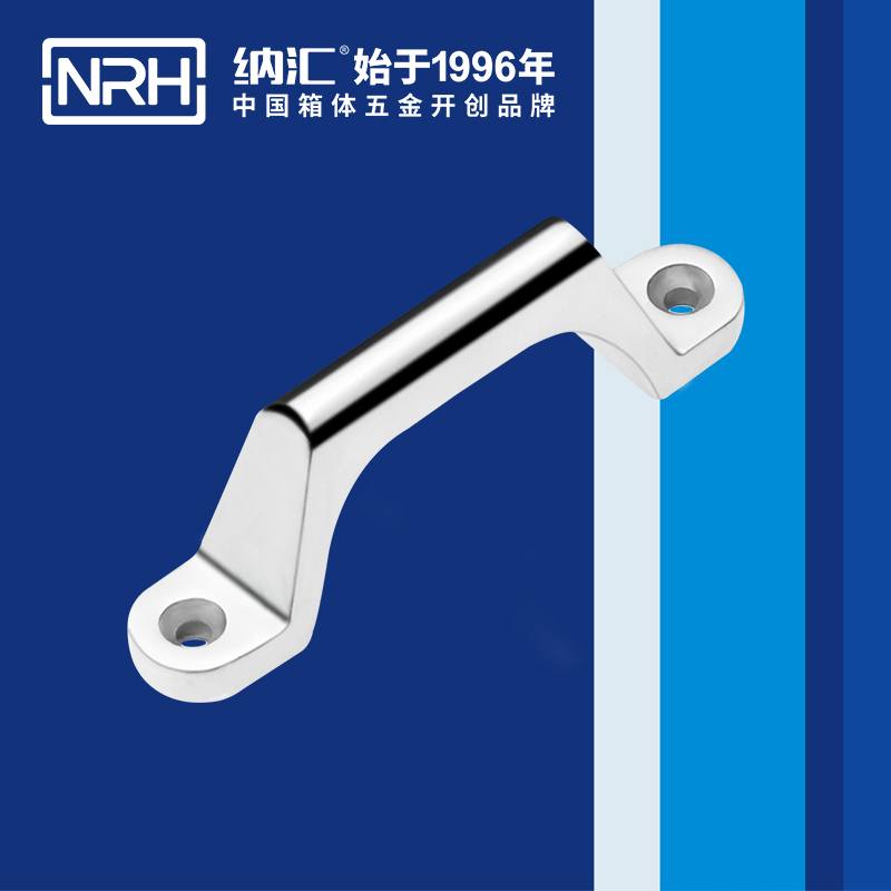 一色桃子中文字幕/NRH 4646-800 工業櫃一色桃子在线观看视频