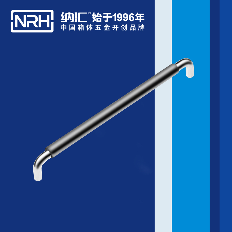 一色桃子中文字幕/NRH 4637-320-1 電動機一色桃子在线观看视频