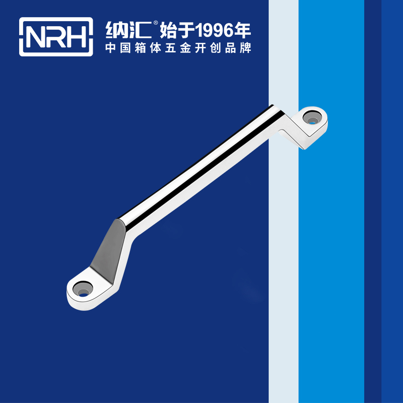 一色桃子中文字幕/NRH 4646-200 儲物櫃專用一色桃子在线观看视频