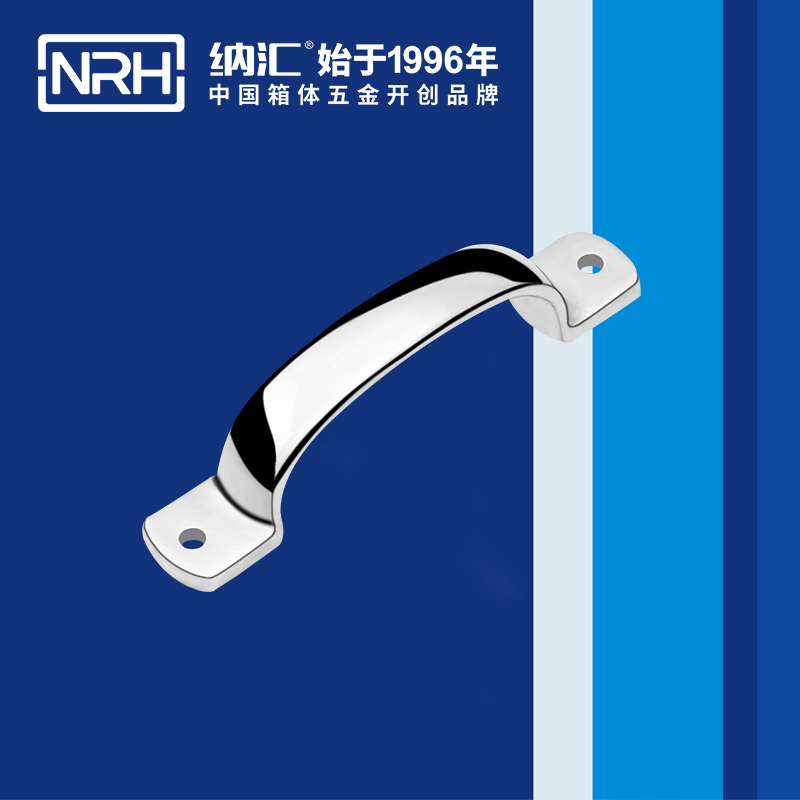 一色桃子中文字幕/NRH 4648-120 消防箱提手