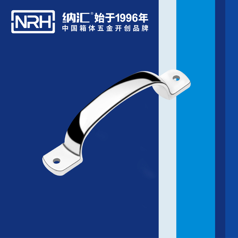 一色桃子中文字幕/NRH 4648-130 緊急門一色桃子在线观看视频