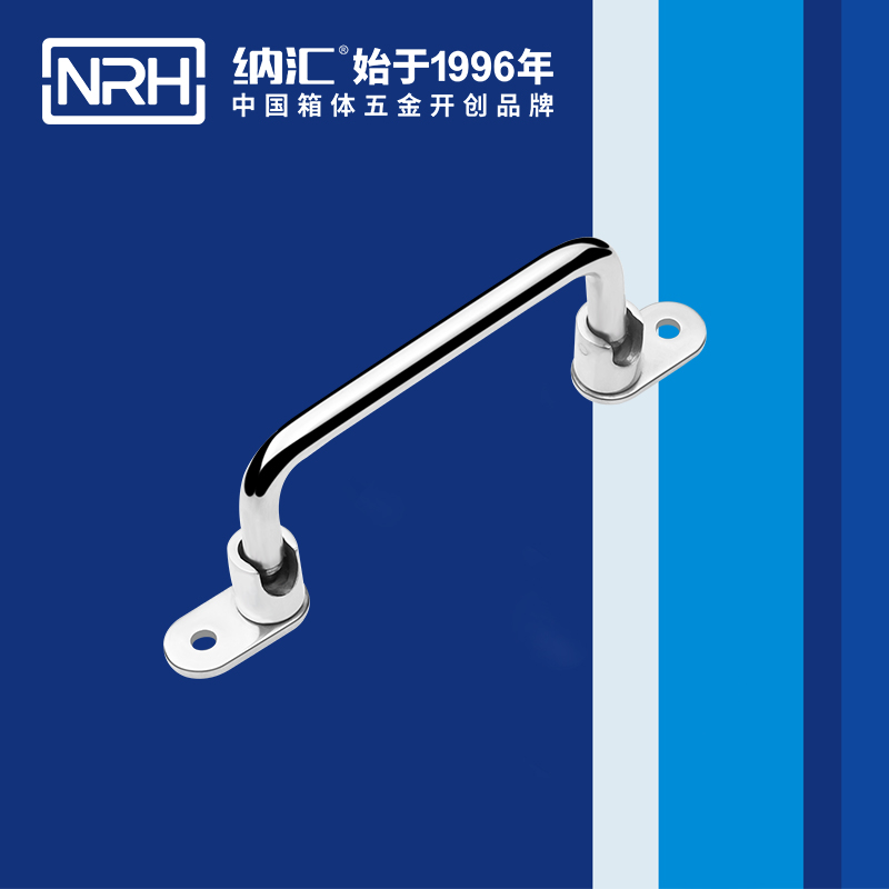 一色桃子中文字幕/NRH 4645-110 機電箱提手