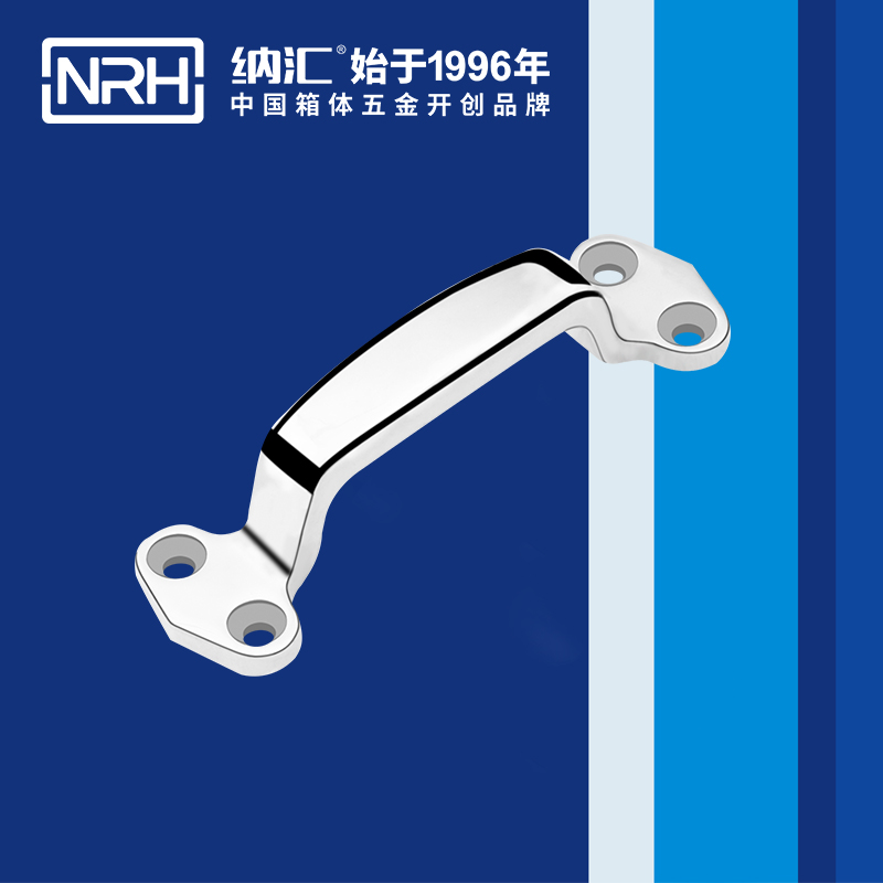 一色桃子中文字幕/NRH 4647-120 工業設備箱一色桃子在线观看视频