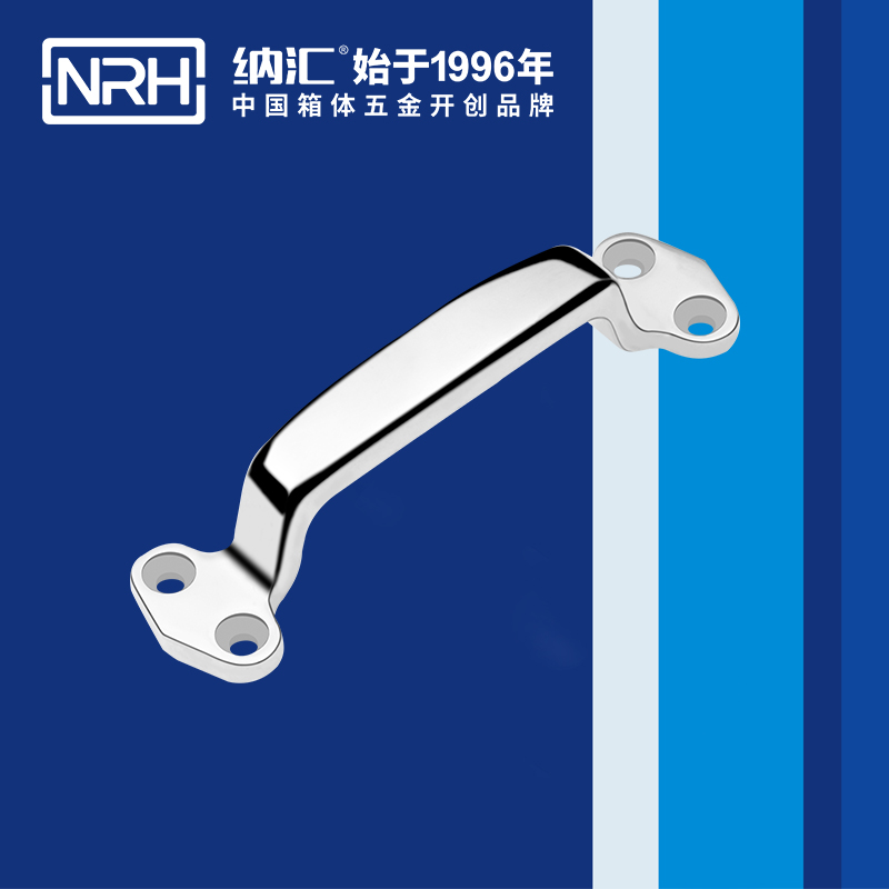 一色桃子中文字幕/NRH 4647-150 不鏽鋼304一色桃子在线观看视频