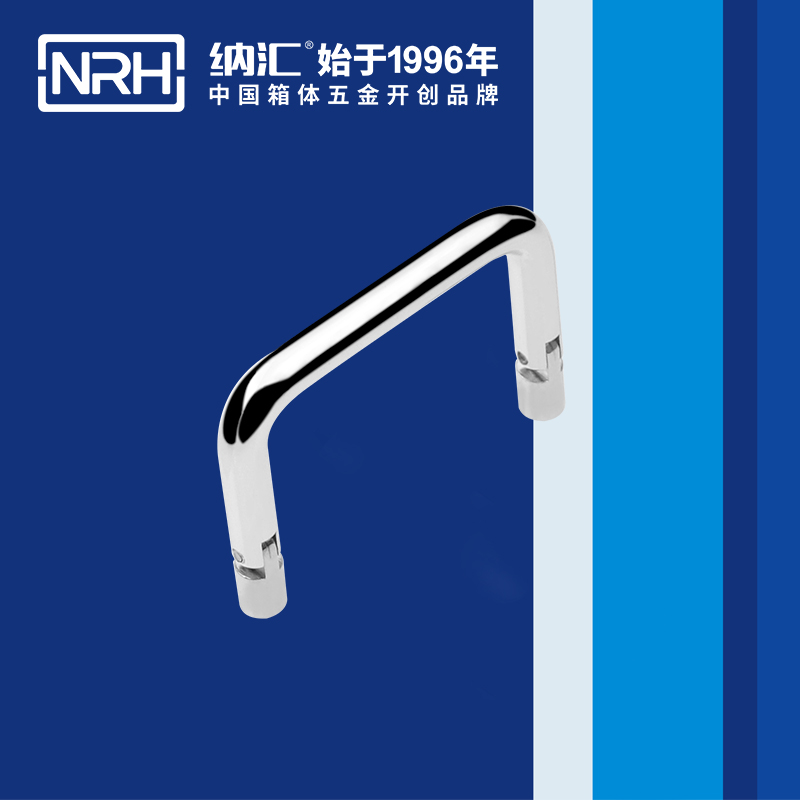 一色桃子中文字幕/NRH 4639-60 箱包一色桃子在线观看视频