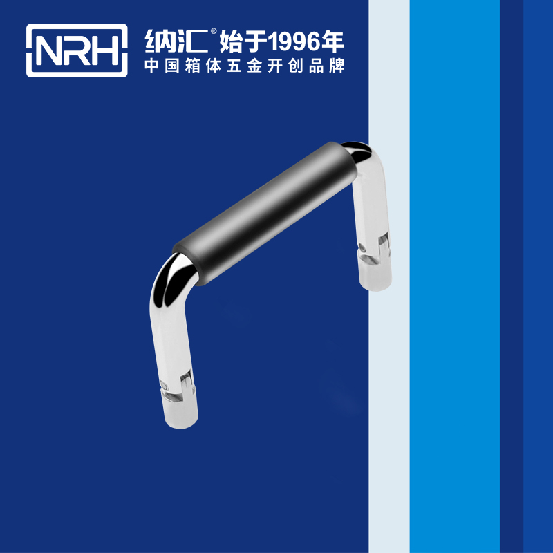 一色桃子中文字幕/NRH 4639-60-1 儀器箱一色桃子在线观看视频